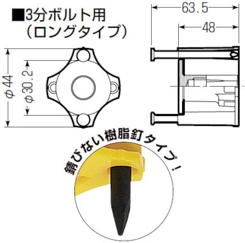 wwwwww 3点纏め m_61fb4674074d24d1333f7a76.jpg